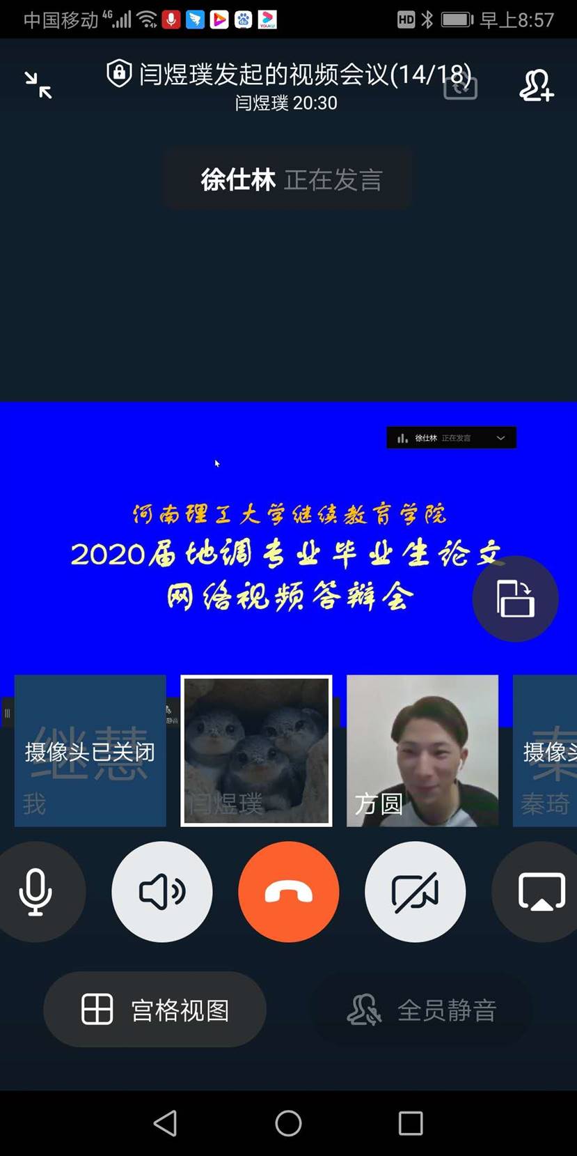 abc1a11fcf746f3c3bc216a66fce5ee abc1a11fcf746f3c3bc216a66fce5ee