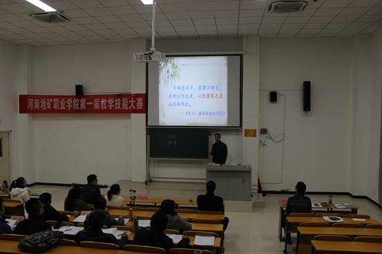 IMG_3384 IMG_3384