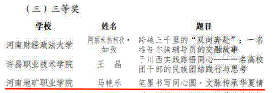 cb82ac5e-825a-4871-8ef9-57a80ed25f43