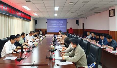 2acbe788c5554f83ae747e4d05307573