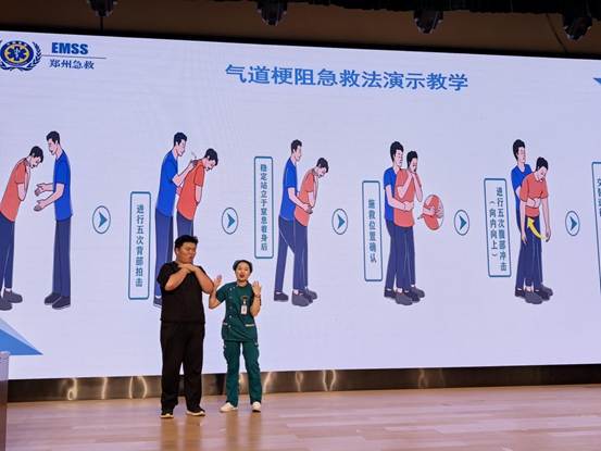 微信图片_20260601111329_462_8