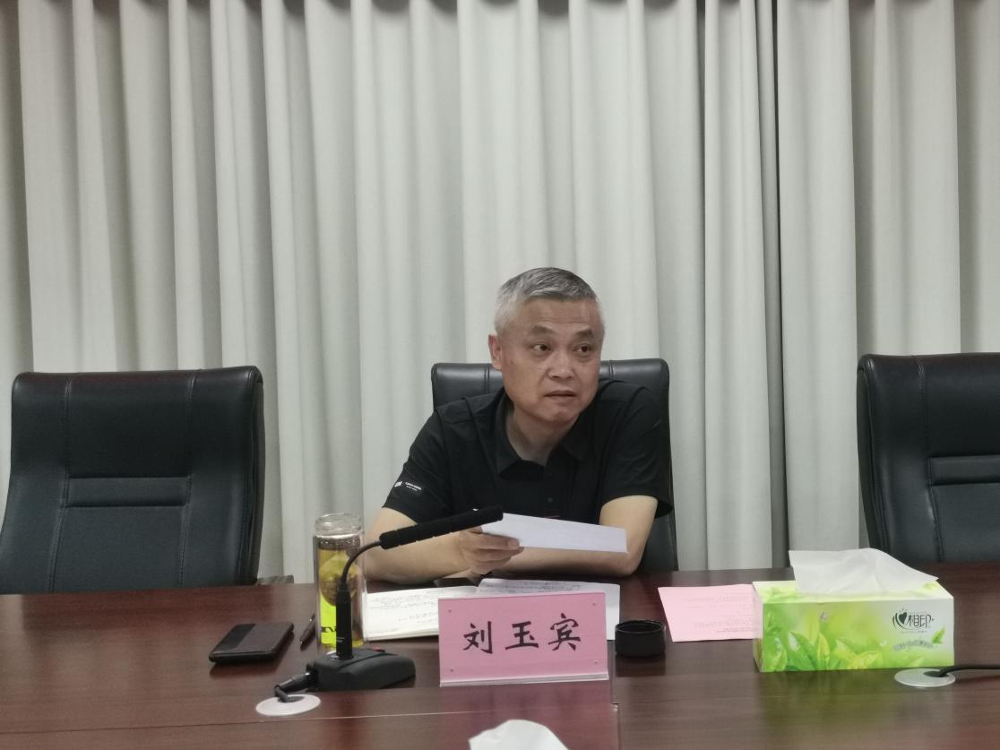 刘玉宾