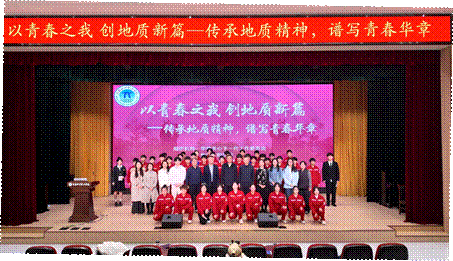 DJI_20251218163007_0090_D(1)