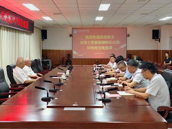 微信图片_20260606102411_1046_28