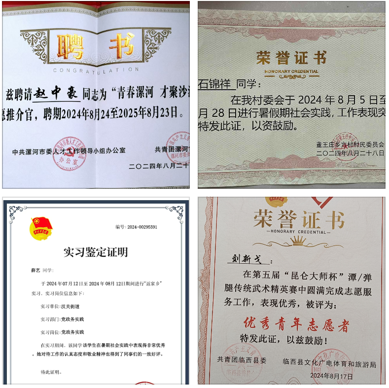 图片4